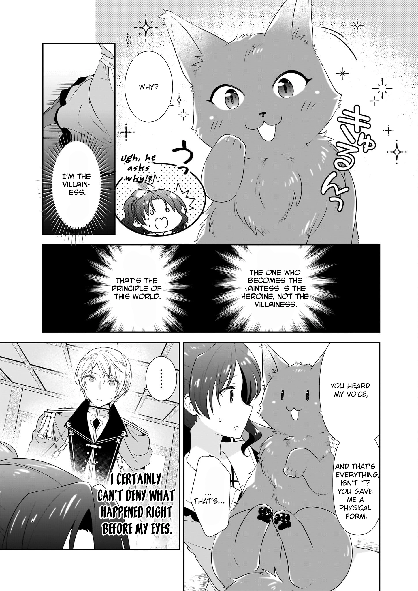 I'm a Condemned Villainess, but When I Baked a Loaf of Bread, I Changed My Job to Saintess? Chapter 6 - . Page 7